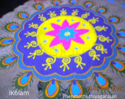 Rangoli: rangoli3