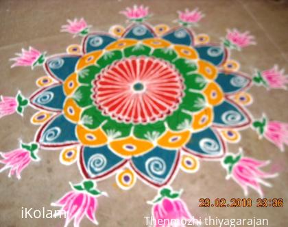 Rangoli: Women's day