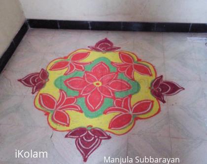 Rangoli: Margazhi Kolam