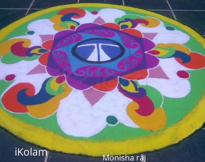 Rangoli: kolam in our college