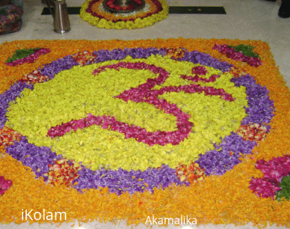 Rangoli: Welcome Om