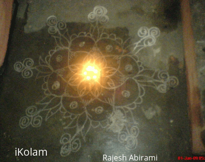 Rangoli: Rangoli