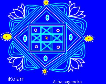 Rangoli: Computer padi kolam