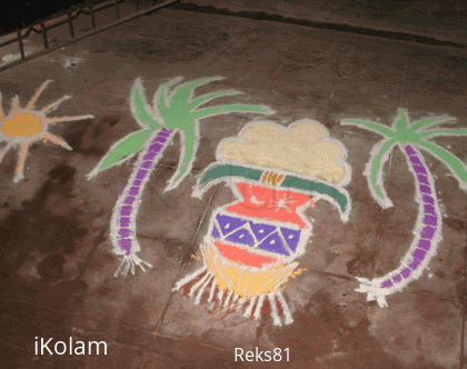 Rangoli: Pongal