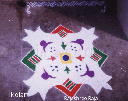 Rangoli: Pongal Kolam