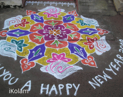 Rangoli: Happy New Year!