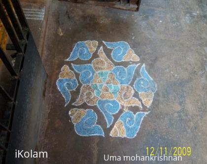 Rangoli: new kolam