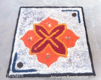 Rangoli: Kolam