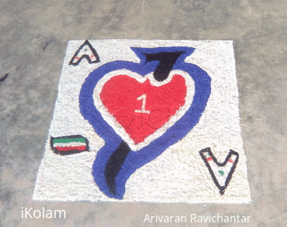 Rangoli: Kolam 3