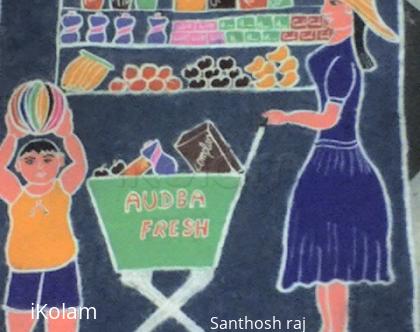 Rangoli: Free hand Rangoli, ( For Management meet Program-3)