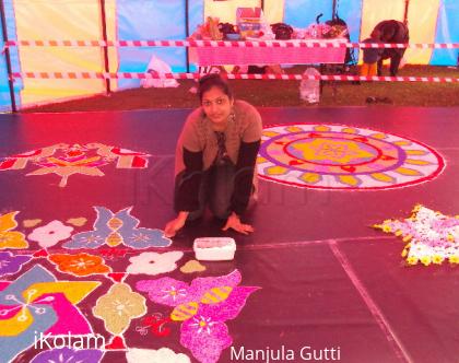 Rangoli: Rangoli 2