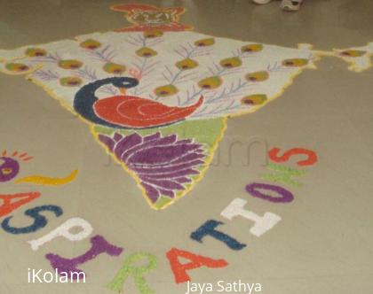 Rangoli: India map rangoli