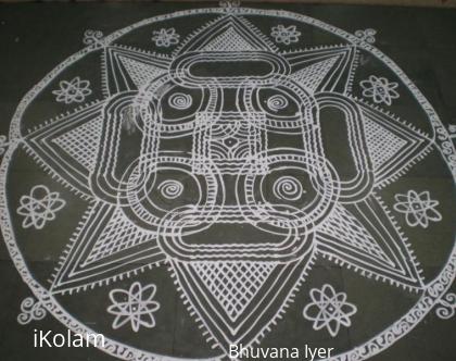 Rangoli: Made at a Hall