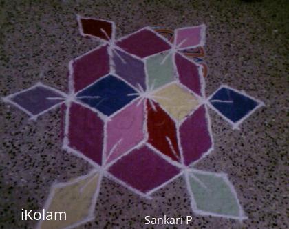 Rangoli: Star Kolam 