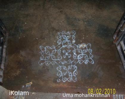 Rangoli: kolam