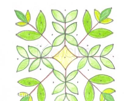 Rangoli: Curry leaves