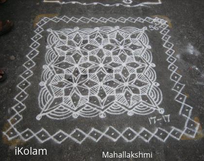 Rangoli: Mylapore Festival kolam