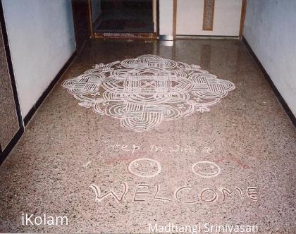 Rangoli: Maakolam 