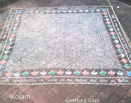 Rangoli: chikku kolam contest 2011