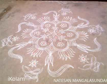 Rangoli: Kolam