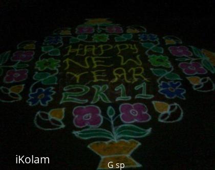 Rangoli: New Year Special Rangoli