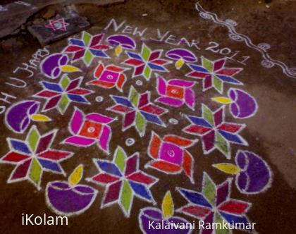 Rangoli: Margazhi kolam 