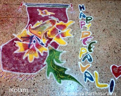 Rangoli: Diwali Rangoli Contest