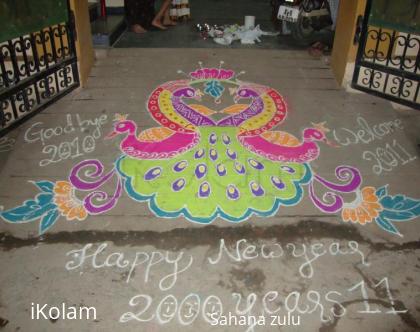 Rangoli: free hand rangoli