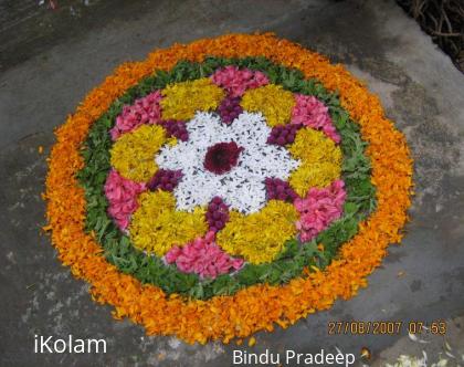 Rangoli: Pookalam