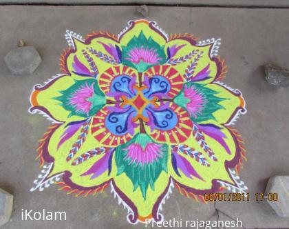 Rangoli: new year rangoli