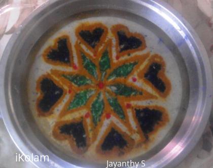 Rangoli: water rangoli