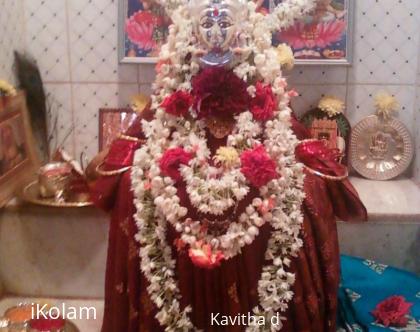 Rangoli: goddess lakshmi