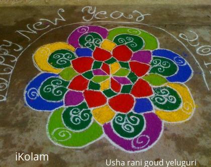 Rangoli: New Year rangoli