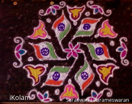 Rangoli: Republic Day