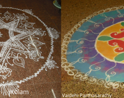 Rangoli: Diwali 