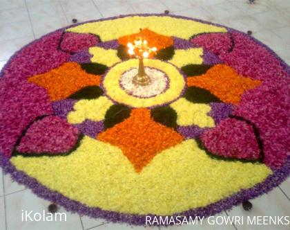 Rangoli: RANGOLI