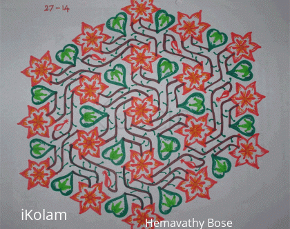 Rangoli: Leaves Kolam