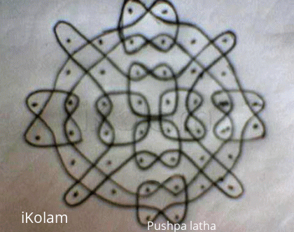 Rangoli: kolam - 1