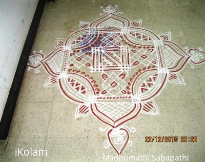 Rangoli: Markazhi kolam