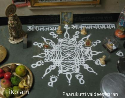 Rangoli: gokulashtami