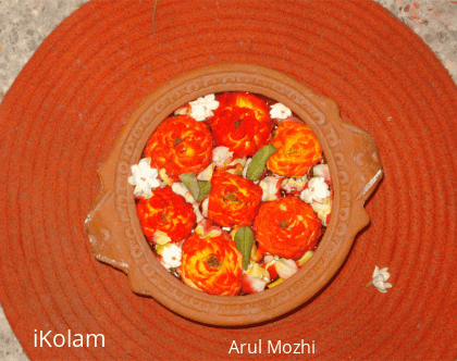 Rangoli: Kolam