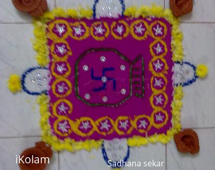 Rangoli: pooja rangoli