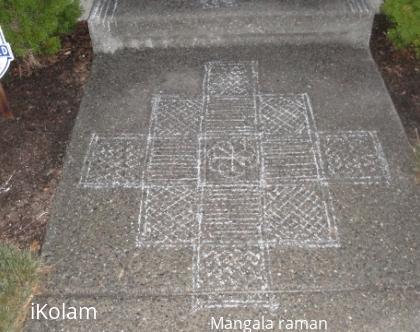 Rangoli: kolam at usa redmond seattle -ganesh chaturthi