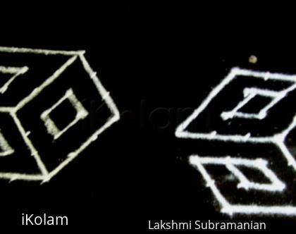 Rangoli: Pooja kolam - Trinetram