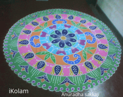 Rangoli: Pancha chakra rangoli