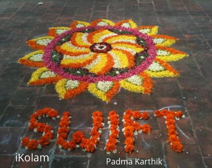 Rangoli: My first Pookolam