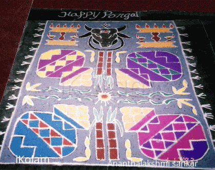 Rangoli: Pongal Kolam