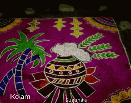 Rangoli: Pongal Kolam