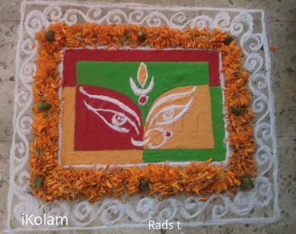 Rangoli: Dussehra Rangoli