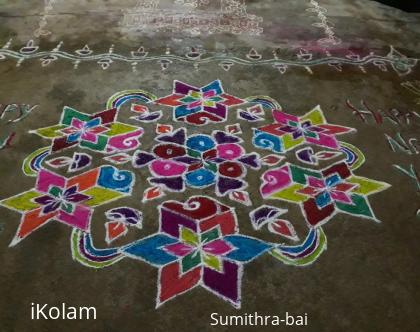 Rangoli: New Year